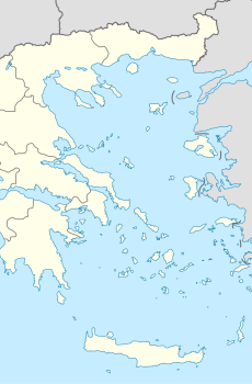 Ionian Islands